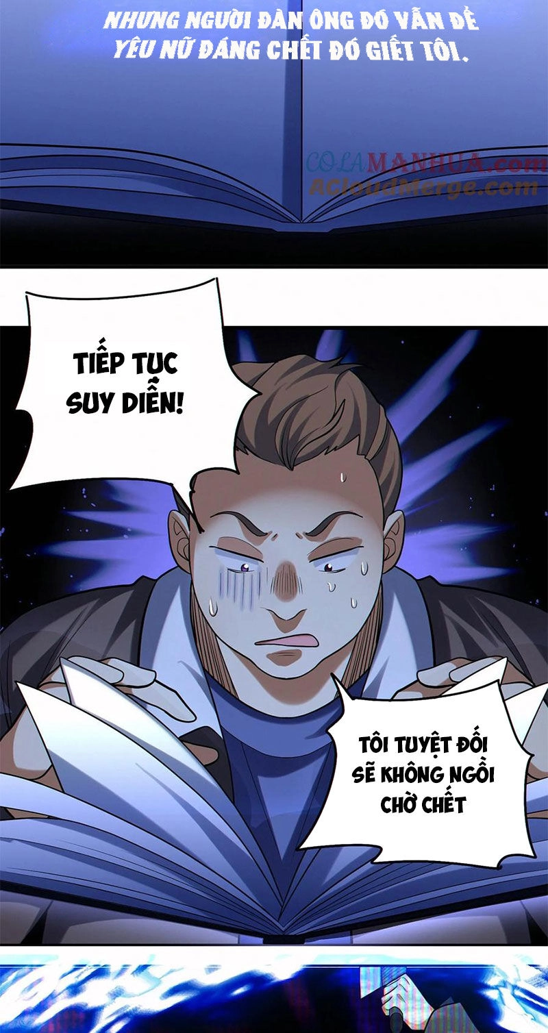 Cướp Đoạt Vô Số Thiên Phú, Ta Trở Thành Thần Ở Thời Đại Toàn Dân Chuyển Chức Chapter 67 - 21