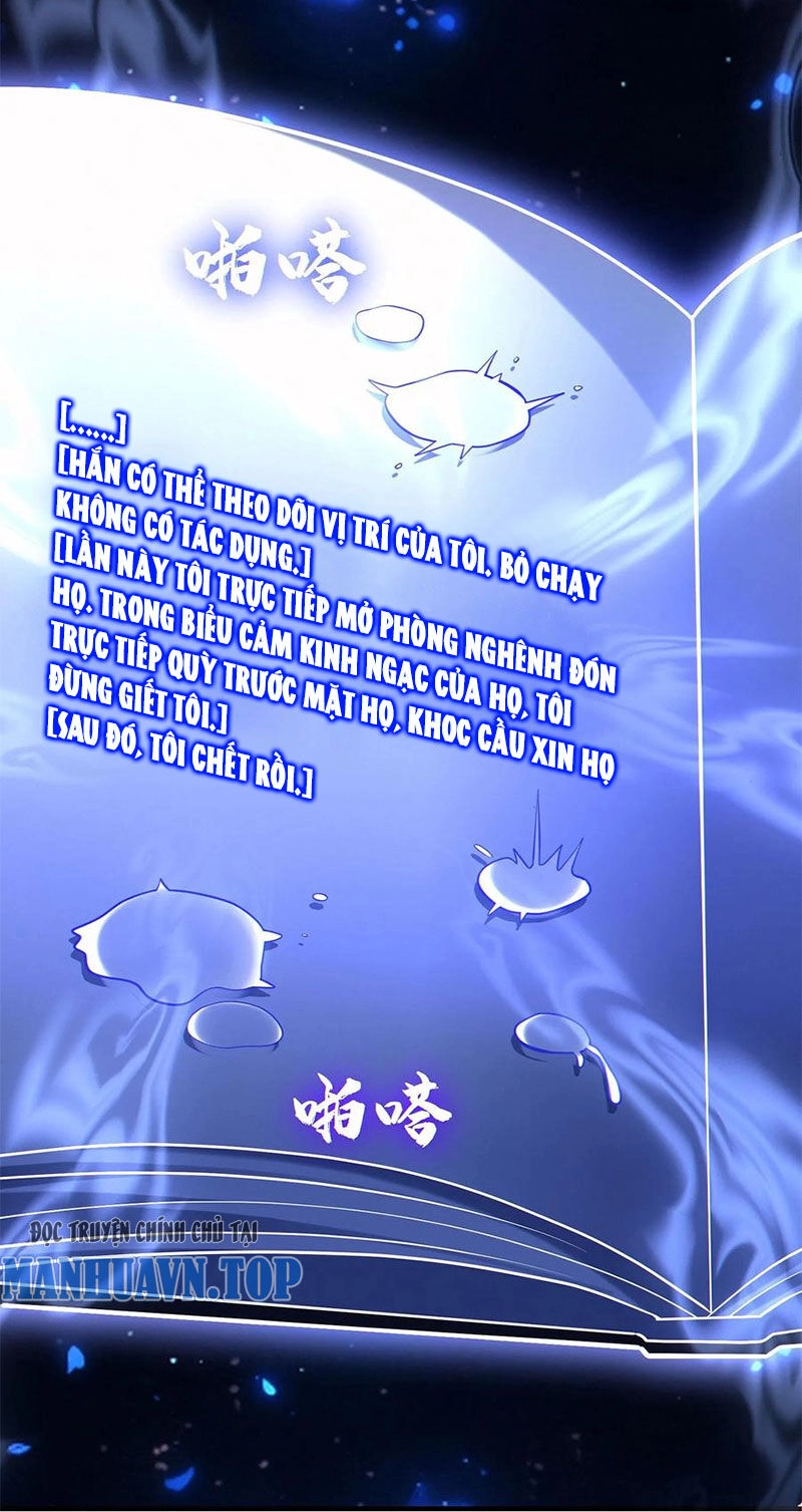 Cướp Đoạt Vô Số Thiên Phú, Ta Trở Thành Thần Ở Thời Đại Toàn Dân Chuyển Chức Chapter 67 - 27