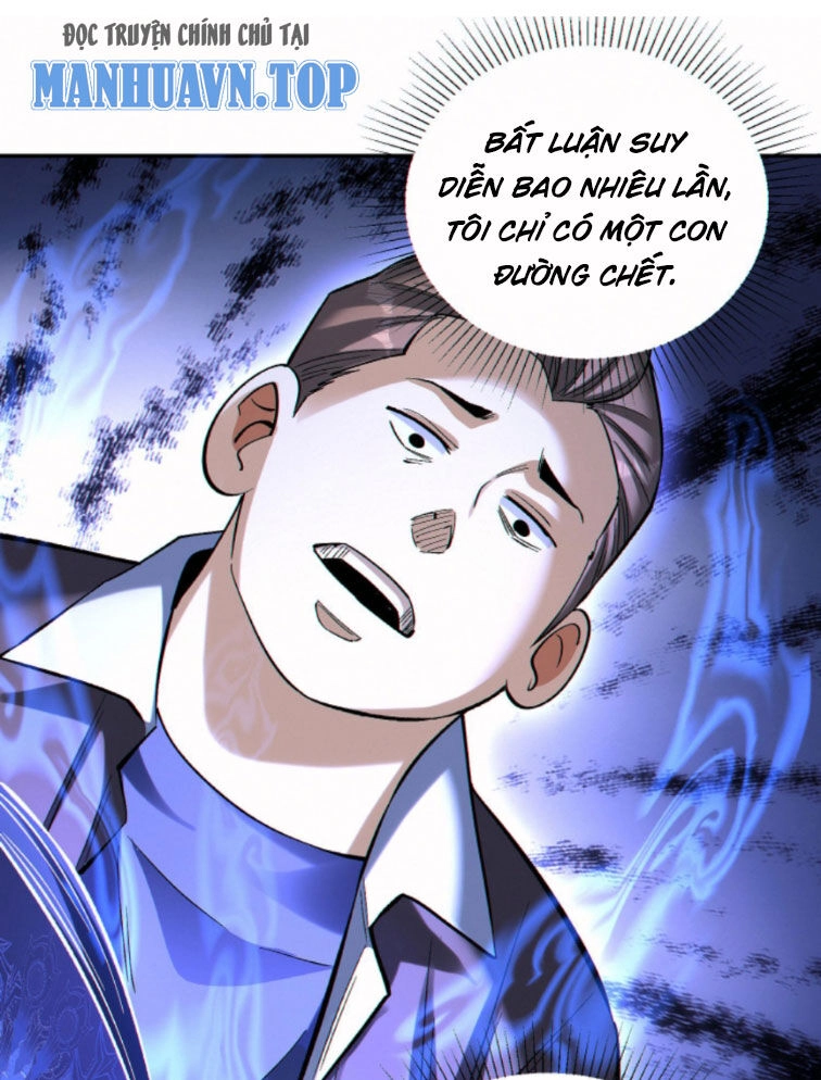 Cướp Đoạt Vô Số Thiên Phú, Ta Trở Thành Thần Ở Thời Đại Toàn Dân Chuyển Chức Chapter 68 - 1