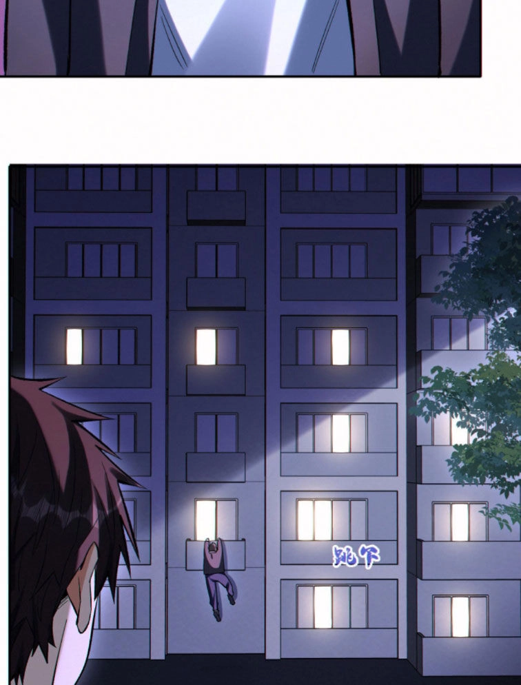 Cướp Đoạt Vô Số Thiên Phú, Ta Trở Thành Thần Ở Thời Đại Toàn Dân Chuyển Chức Chapter 68 - 11