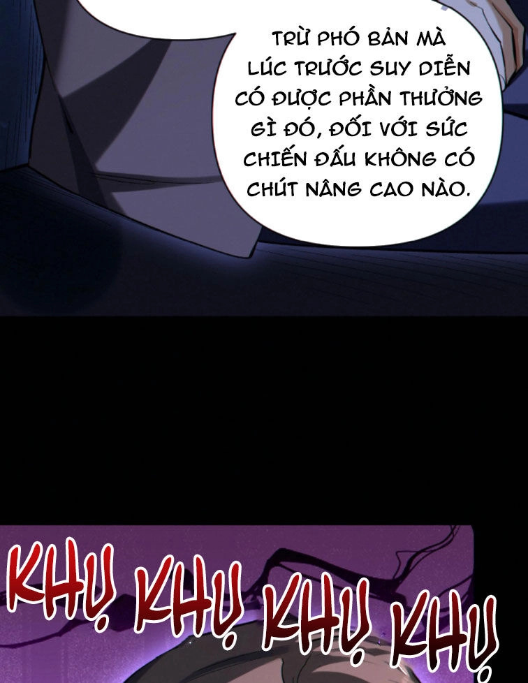 Cướp Đoạt Vô Số Thiên Phú, Ta Trở Thành Thần Ở Thời Đại Toàn Dân Chuyển Chức Chapter 68 - 21