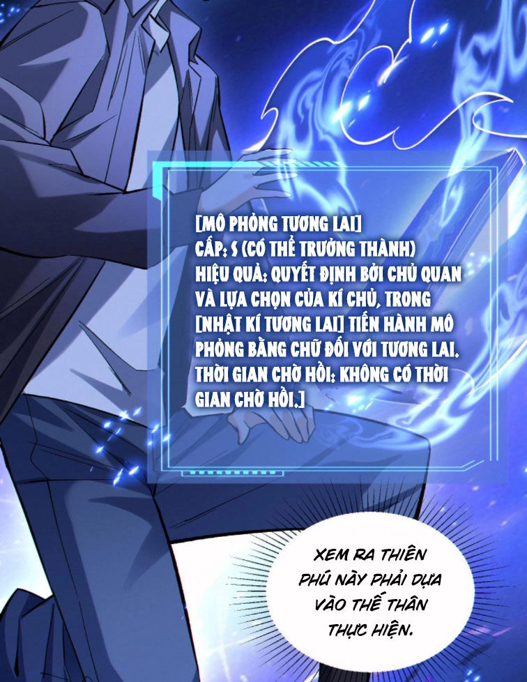 Cướp Đoạt Vô Số Thiên Phú, Ta Trở Thành Thần Ở Thời Đại Toàn Dân Chuyển Chức Chapter 68 - 32