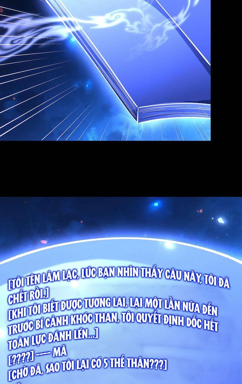 Cướp Đoạt Vô Số Thiên Phú, Ta Trở Thành Thần Ở Thời Đại Toàn Dân Chuyển Chức Chapter 69 - 16