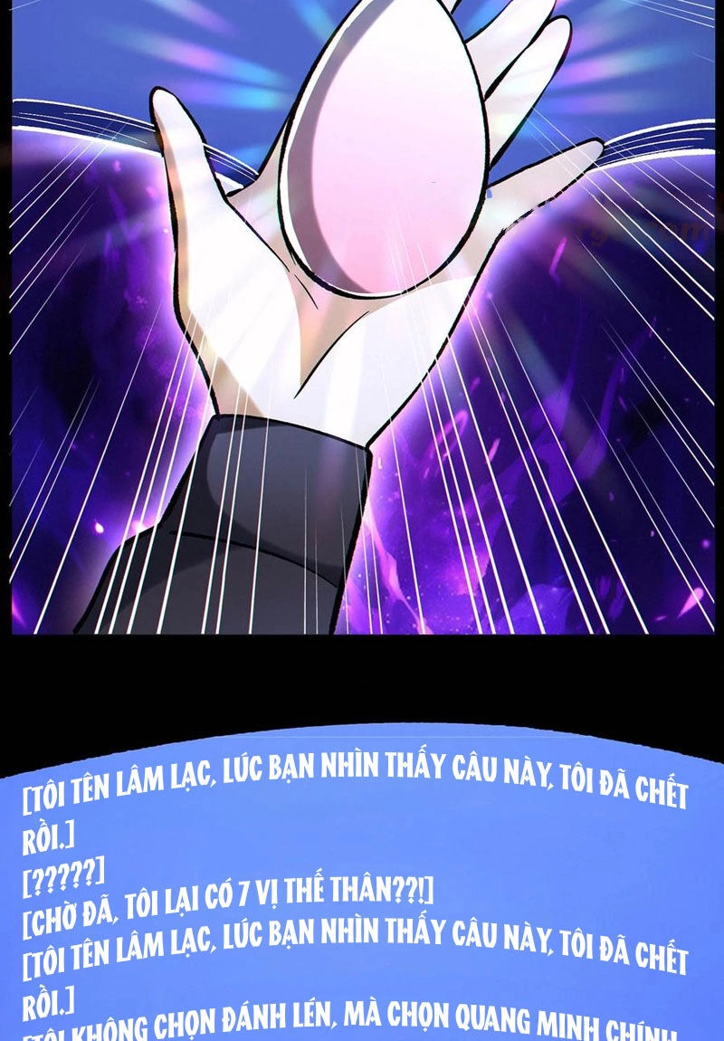 Cướp Đoạt Vô Số Thiên Phú, Ta Trở Thành Thần Ở Thời Đại Toàn Dân Chuyển Chức Chapter 69 - 30