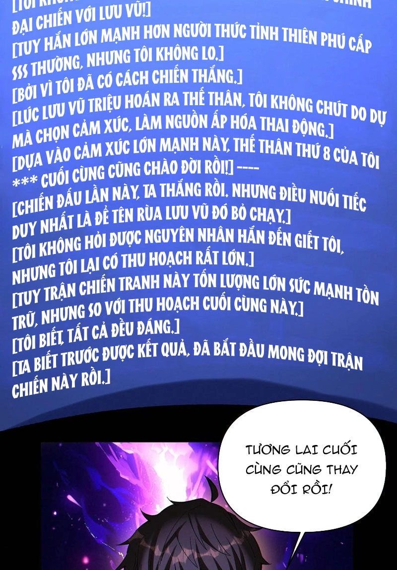 Cướp Đoạt Vô Số Thiên Phú, Ta Trở Thành Thần Ở Thời Đại Toàn Dân Chuyển Chức Chapter 69 - 31