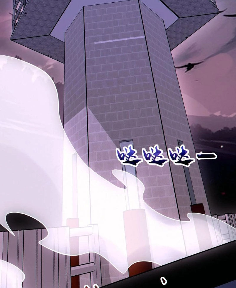 Cướp Đoạt Vô Số Thiên Phú, Ta Trở Thành Thần Ở Thời Đại Toàn Dân Chuyển Chức Chapter 70 - 2