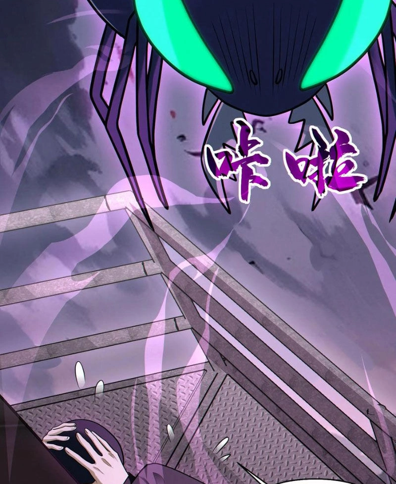 Cướp Đoạt Vô Số Thiên Phú, Ta Trở Thành Thần Ở Thời Đại Toàn Dân Chuyển Chức Chapter 70 - 5