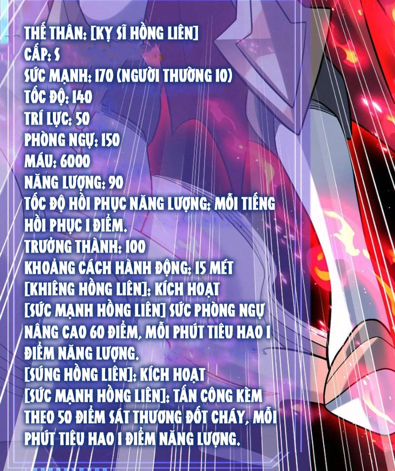 Cướp Đoạt Vô Số Thiên Phú, Ta Trở Thành Thần Ở Thời Đại Toàn Dân Chuyển Chức Chapter 70 - 39