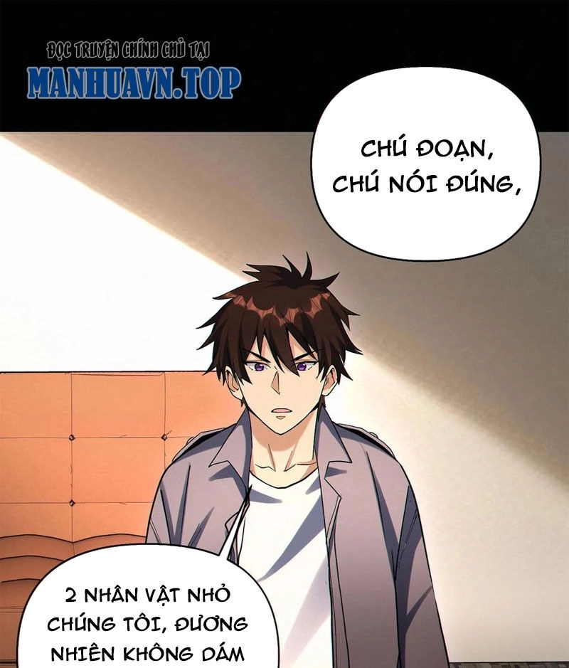 Cướp Đoạt Vô Số Thiên Phú, Ta Trở Thành Thần Ở Thời Đại Toàn Dân Chuyển Chức Chapter 72 - 1