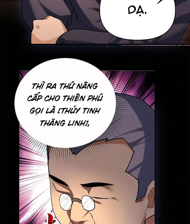 Cướp Đoạt Vô Số Thiên Phú, Ta Trở Thành Thần Ở Thời Đại Toàn Dân Chuyển Chức Chapter 72 - 12