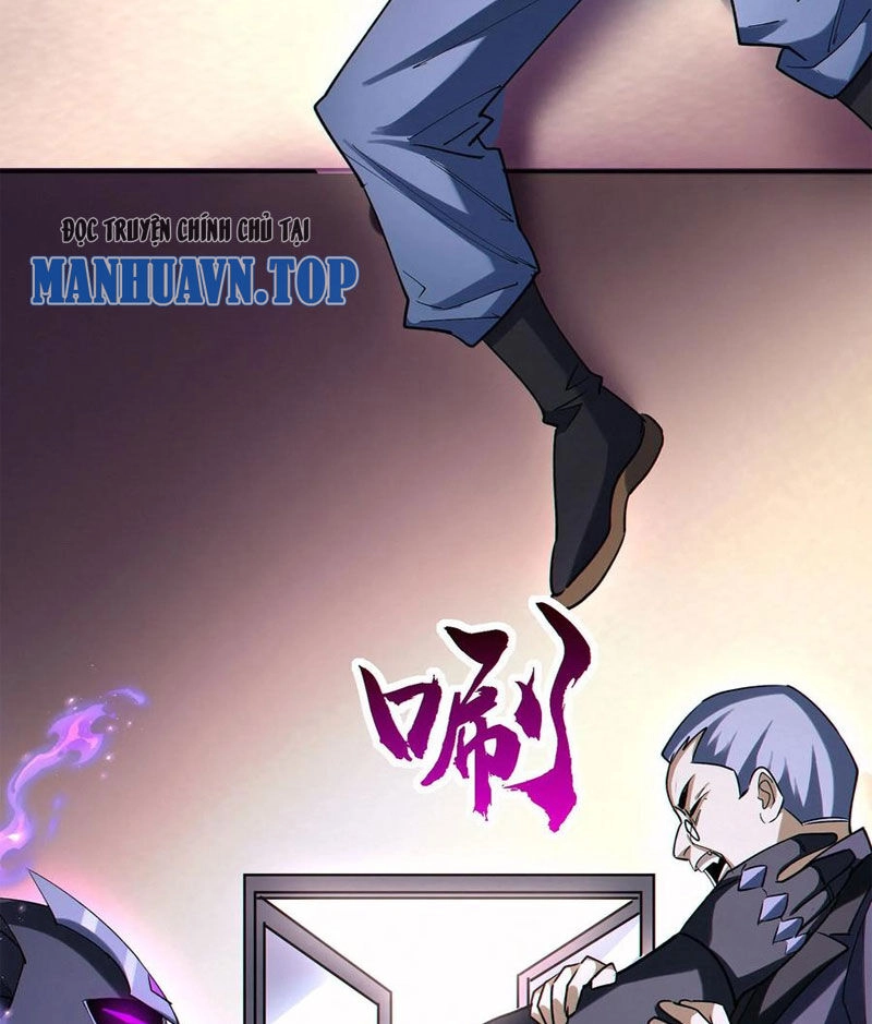 Cướp Đoạt Vô Số Thiên Phú, Ta Trở Thành Thần Ở Thời Đại Toàn Dân Chuyển Chức Chapter 72 - 23