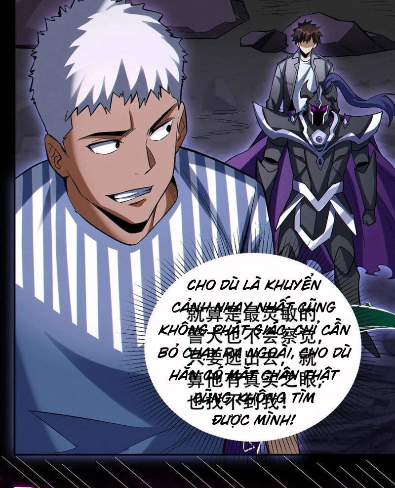 Cướp Đoạt Vô Số Thiên Phú, Ta Trở Thành Thần Ở Thời Đại Toàn Dân Chuyển Chức Chapter 74 - 13