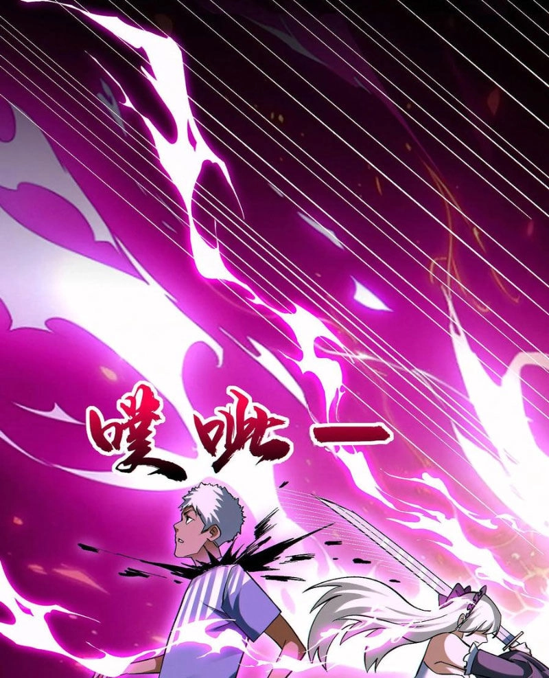 Cướp Đoạt Vô Số Thiên Phú, Ta Trở Thành Thần Ở Thời Đại Toàn Dân Chuyển Chức Chapter 74 - 14