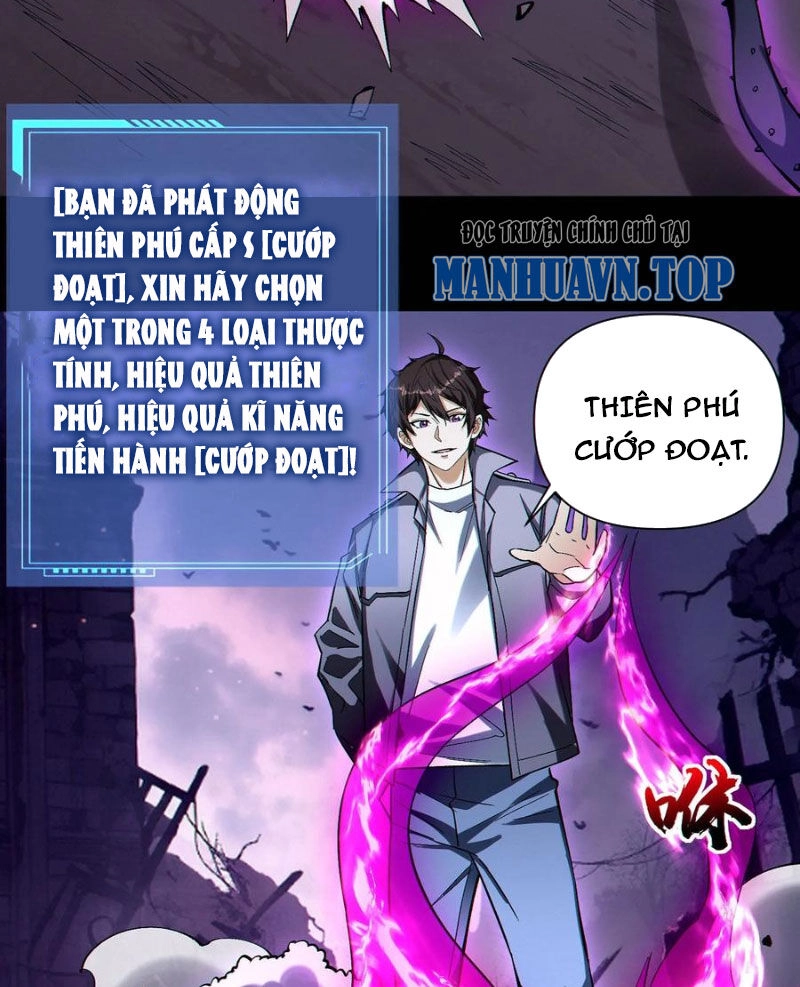 Cướp Đoạt Vô Số Thiên Phú, Ta Trở Thành Thần Ở Thời Đại Toàn Dân Chuyển Chức Chapter 74 - 17