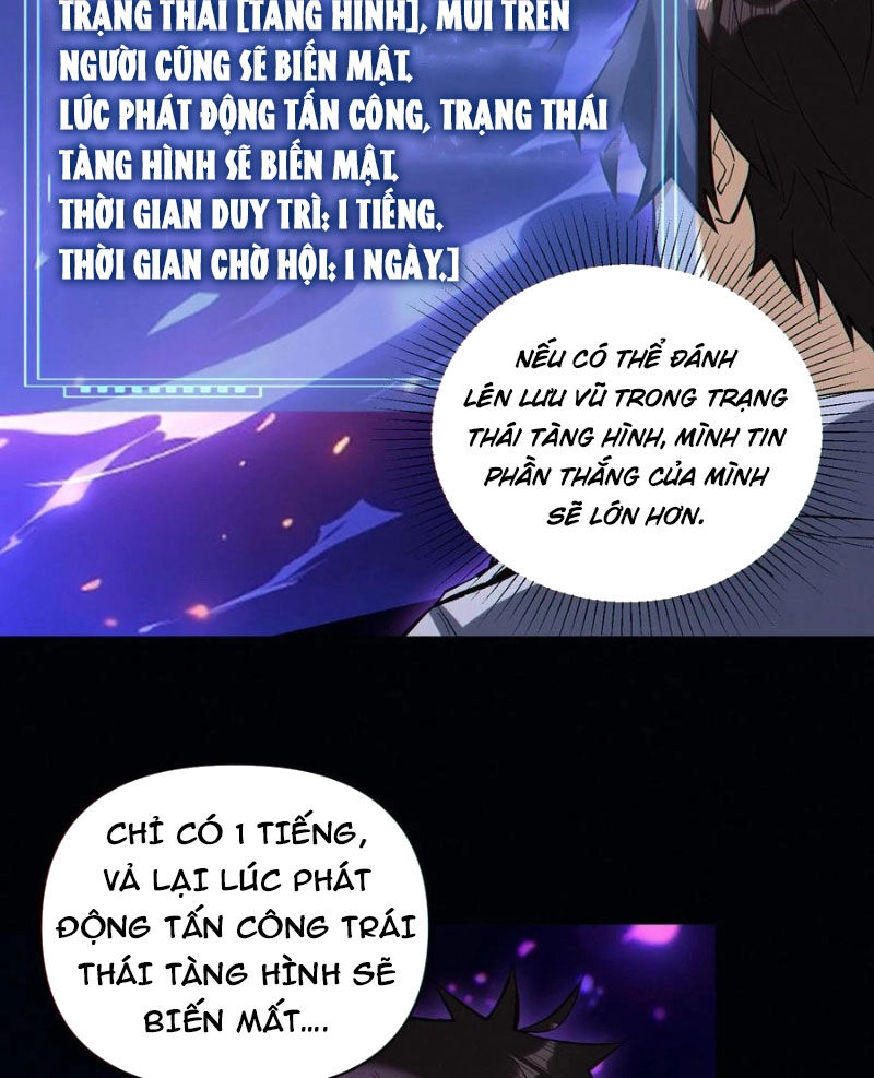 Cướp Đoạt Vô Số Thiên Phú, Ta Trở Thành Thần Ở Thời Đại Toàn Dân Chuyển Chức Chapter 74 - 19