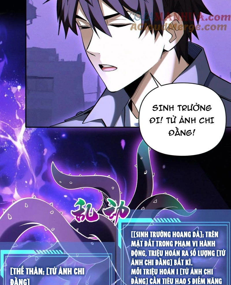 Cướp Đoạt Vô Số Thiên Phú, Ta Trở Thành Thần Ở Thời Đại Toàn Dân Chuyển Chức Chapter 74 - 21