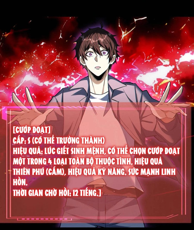 Cướp Đoạt Vô Số Thiên Phú, Ta Trở Thành Thần Ở Thời Đại Toàn Dân Chuyển Chức Chapter 74 - 25