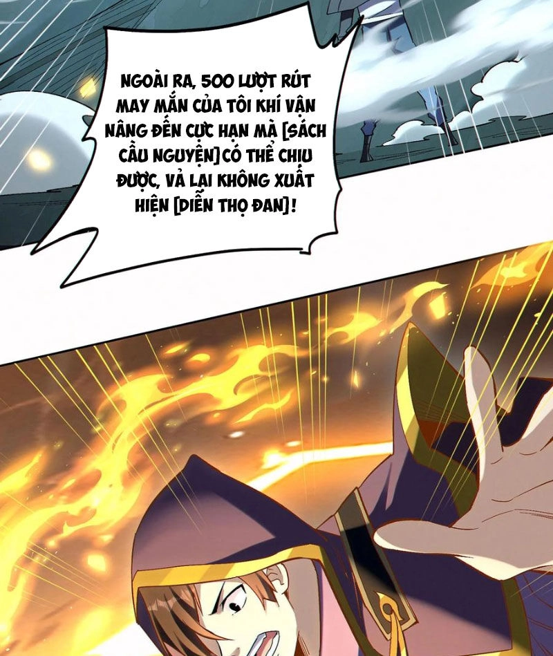 Cướp Đoạt Vô Số Thiên Phú, Ta Trở Thành Thần Ở Thời Đại Toàn Dân Chuyển Chức Chapter 74 - 37