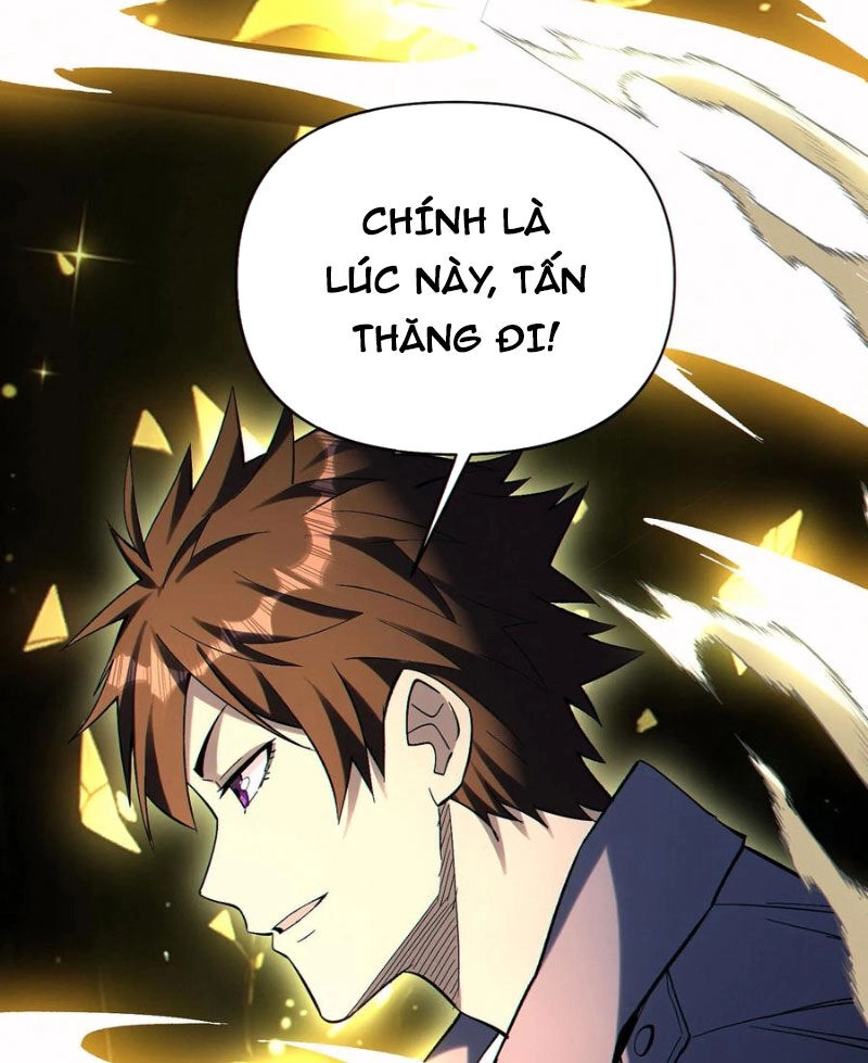 Cướp Đoạt Vô Số Thiên Phú, Ta Trở Thành Thần Ở Thời Đại Toàn Dân Chuyển Chức Chapter 75 - 10