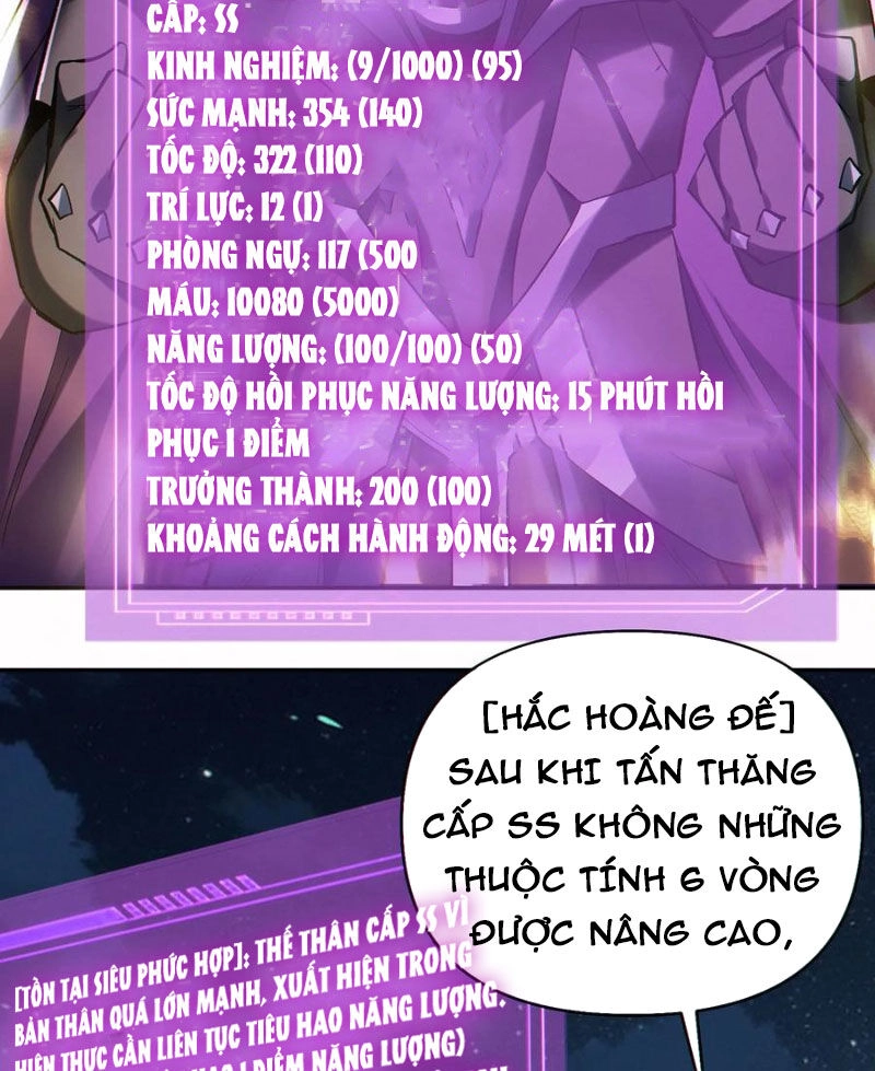 Cướp Đoạt Vô Số Thiên Phú, Ta Trở Thành Thần Ở Thời Đại Toàn Dân Chuyển Chức Chapter 75 - 17