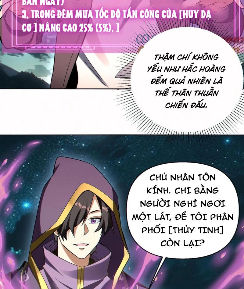 Cướp Đoạt Vô Số Thiên Phú, Ta Trở Thành Thần Ở Thời Đại Toàn Dân Chuyển Chức Chapter 75 - 33