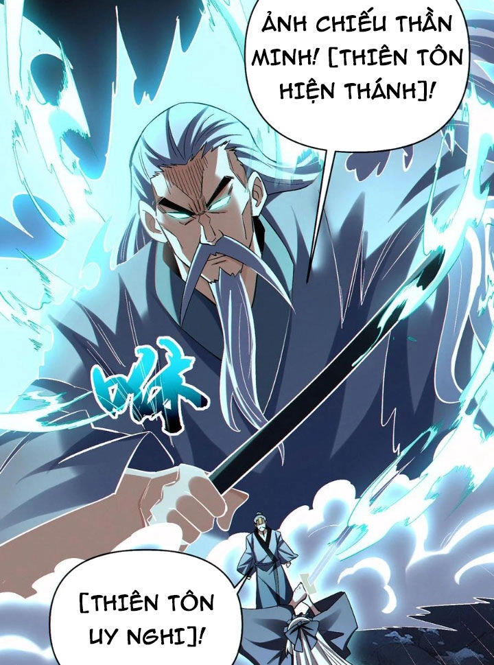 Cướp Đoạt Vô Số Thiên Phú, Ta Trở Thành Thần Ở Thời Đại Toàn Dân Chuyển Chức Chapter 76 - 7