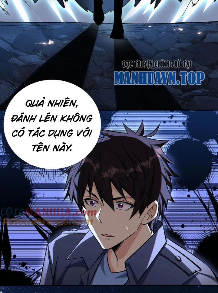 Cướp Đoạt Vô Số Thiên Phú, Ta Trở Thành Thần Ở Thời Đại Toàn Dân Chuyển Chức Chapter 76 - 11