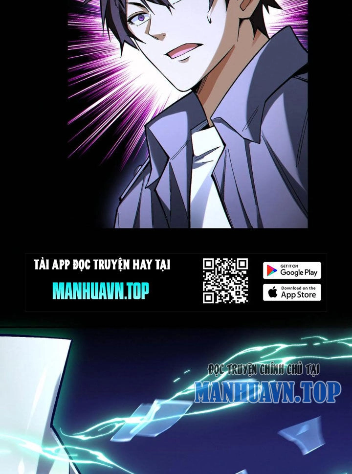 Cướp Đoạt Vô Số Thiên Phú, Ta Trở Thành Thần Ở Thời Đại Toàn Dân Chuyển Chức Chapter 76 - 28