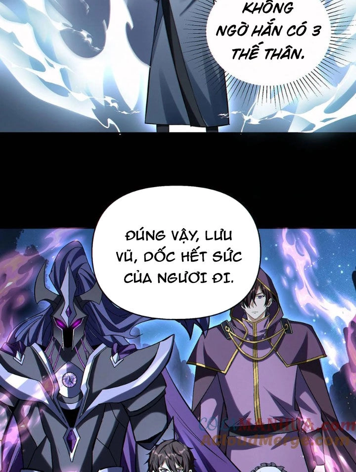 Cướp Đoạt Vô Số Thiên Phú, Ta Trở Thành Thần Ở Thời Đại Toàn Dân Chuyển Chức Chapter 76 - 32