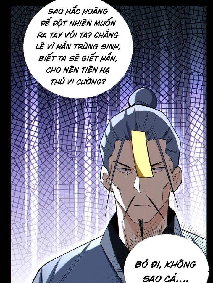 Cướp Đoạt Vô Số Thiên Phú, Ta Trở Thành Thần Ở Thời Đại Toàn Dân Chuyển Chức Chapter 76 - 34