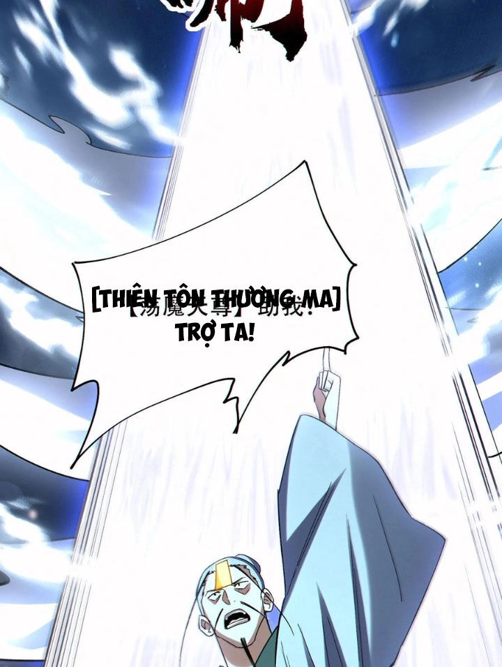 Cướp Đoạt Vô Số Thiên Phú, Ta Trở Thành Thần Ở Thời Đại Toàn Dân Chuyển Chức Chapter 76 - 37