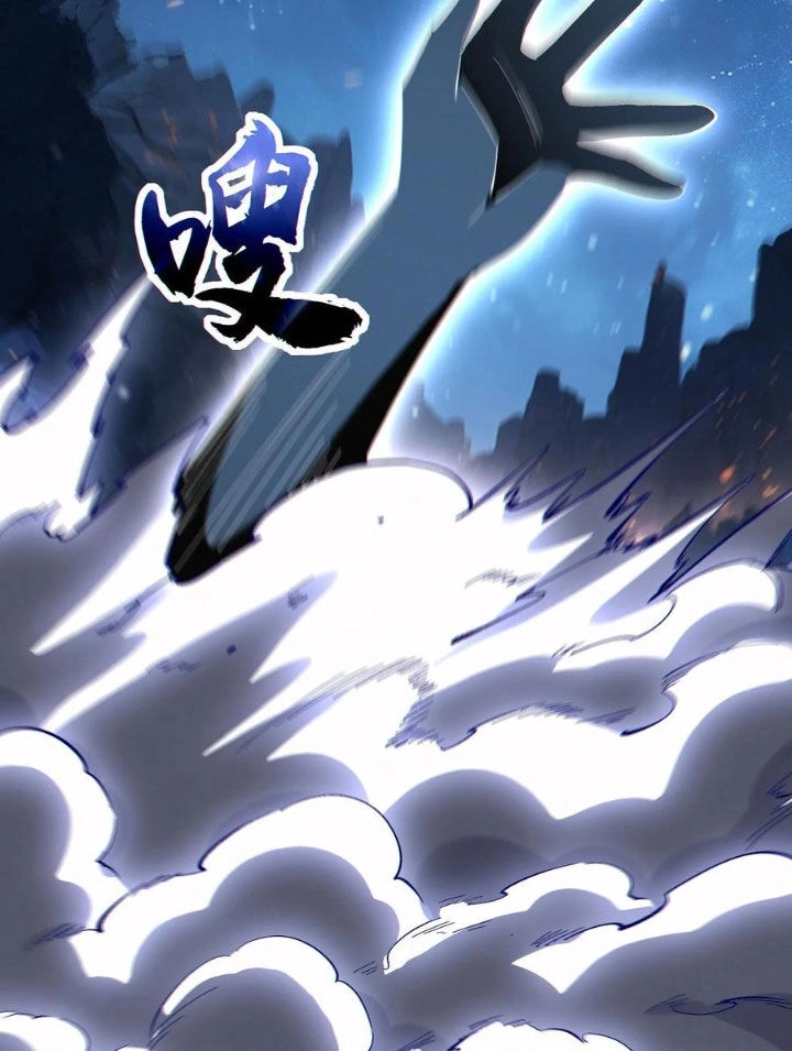 Cướp Đoạt Vô Số Thiên Phú, Ta Trở Thành Thần Ở Thời Đại Toàn Dân Chuyển Chức Chapter 76 - 41