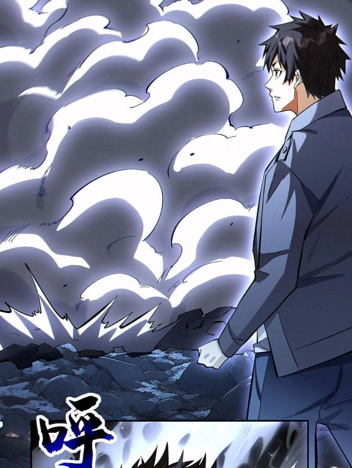 Cướp Đoạt Vô Số Thiên Phú, Ta Trở Thành Thần Ở Thời Đại Toàn Dân Chuyển Chức Chapter 76 - 42