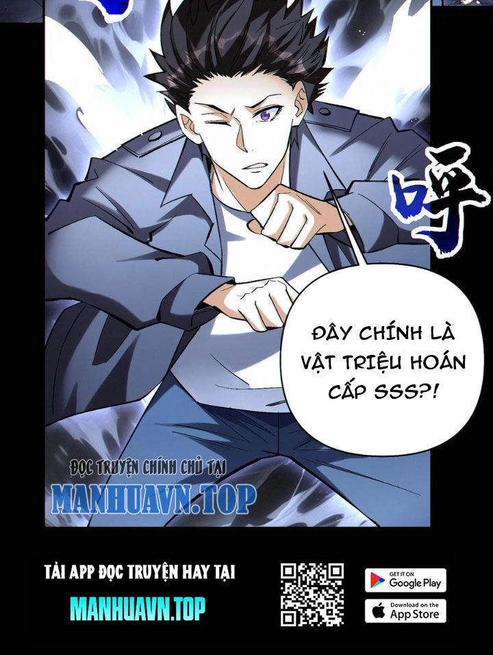 Cướp Đoạt Vô Số Thiên Phú, Ta Trở Thành Thần Ở Thời Đại Toàn Dân Chuyển Chức Chapter 76 - 43