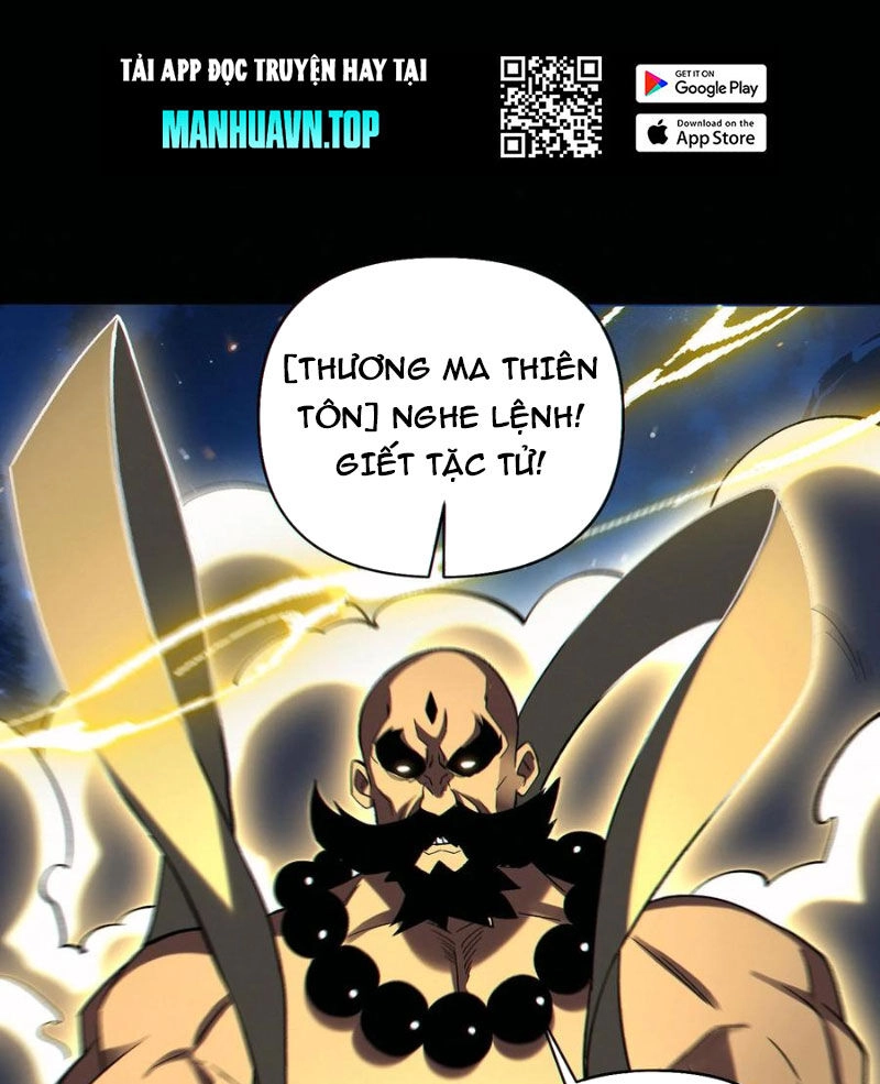 Cướp Đoạt Vô Số Thiên Phú, Ta Trở Thành Thần Ở Thời Đại Toàn Dân Chuyển Chức Chapter 77 - 2