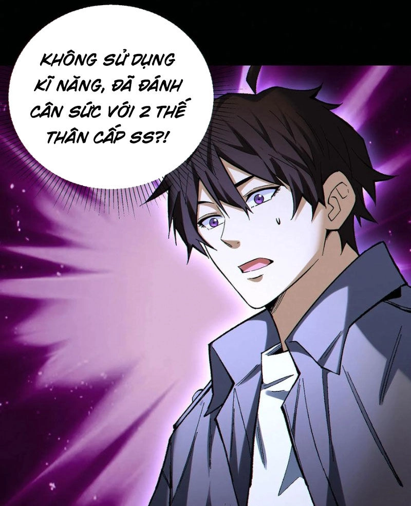 Cướp Đoạt Vô Số Thiên Phú, Ta Trở Thành Thần Ở Thời Đại Toàn Dân Chuyển Chức Chapter 77 - 8