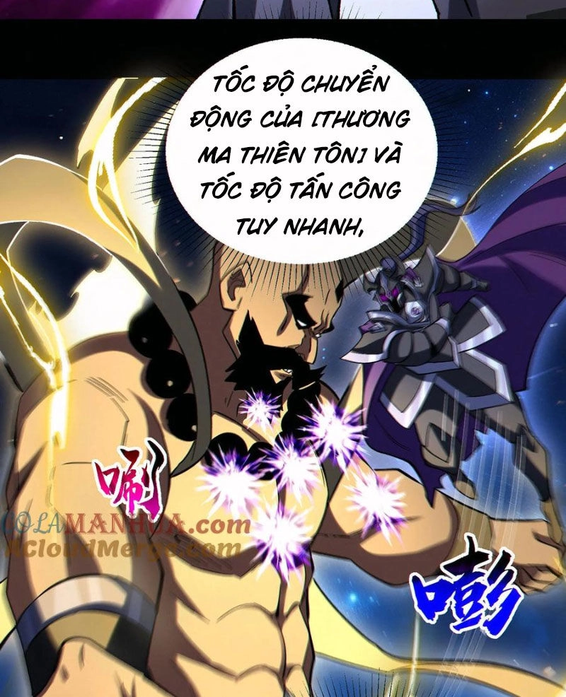 Cướp Đoạt Vô Số Thiên Phú, Ta Trở Thành Thần Ở Thời Đại Toàn Dân Chuyển Chức Chapter 77 - 9