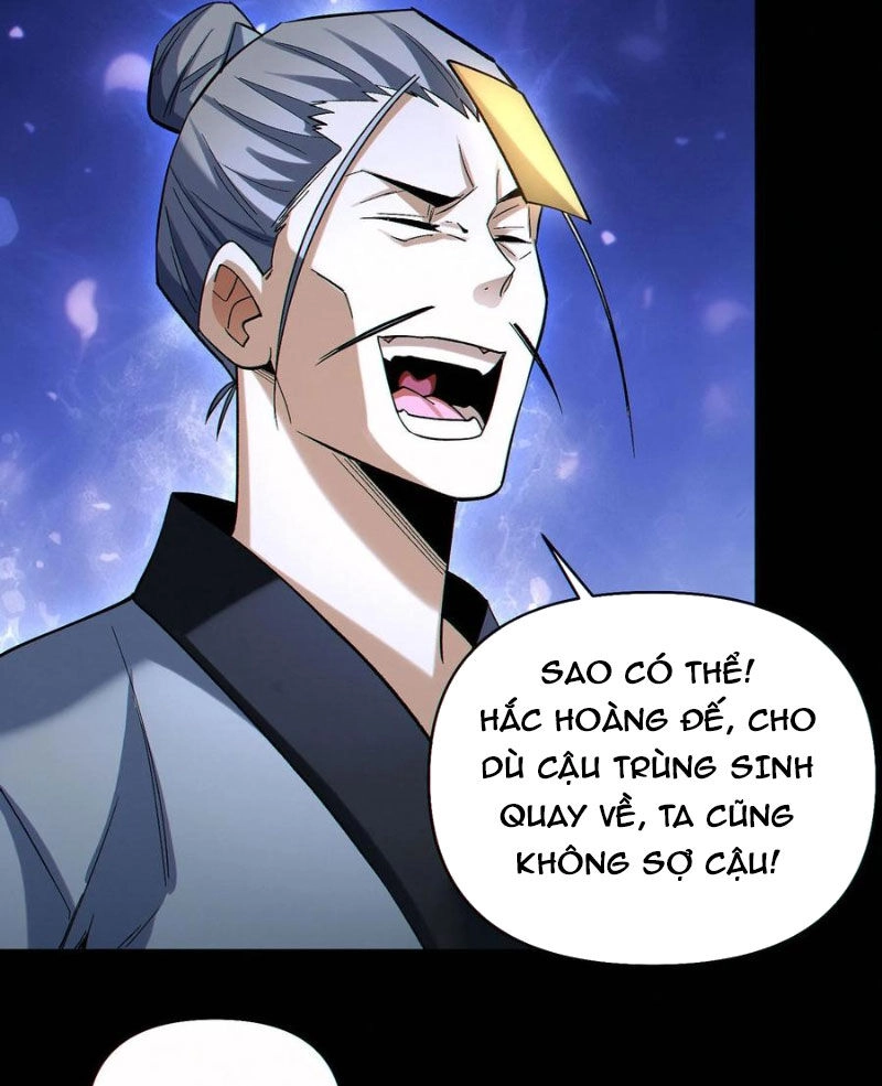 Cướp Đoạt Vô Số Thiên Phú, Ta Trở Thành Thần Ở Thời Đại Toàn Dân Chuyển Chức Chapter 77 - 17