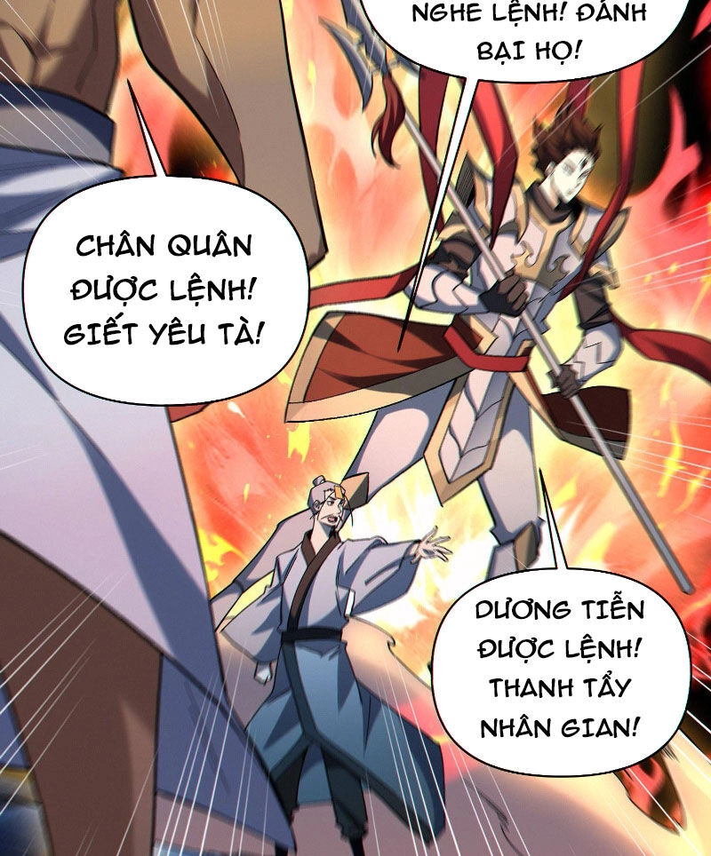 Cướp Đoạt Vô Số Thiên Phú, Ta Trở Thành Thần Ở Thời Đại Toàn Dân Chuyển Chức Chapter 78 - 10