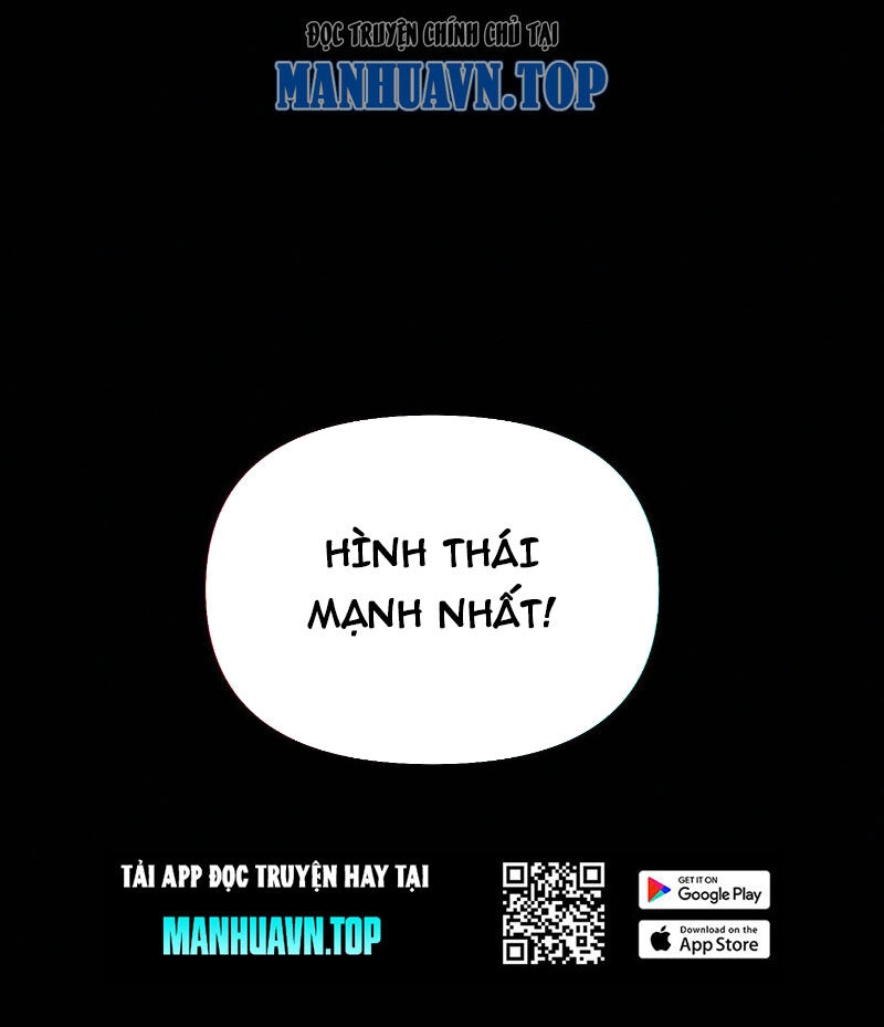 Cướp Đoạt Vô Số Thiên Phú, Ta Trở Thành Thần Ở Thời Đại Toàn Dân Chuyển Chức Chapter 78 - 42