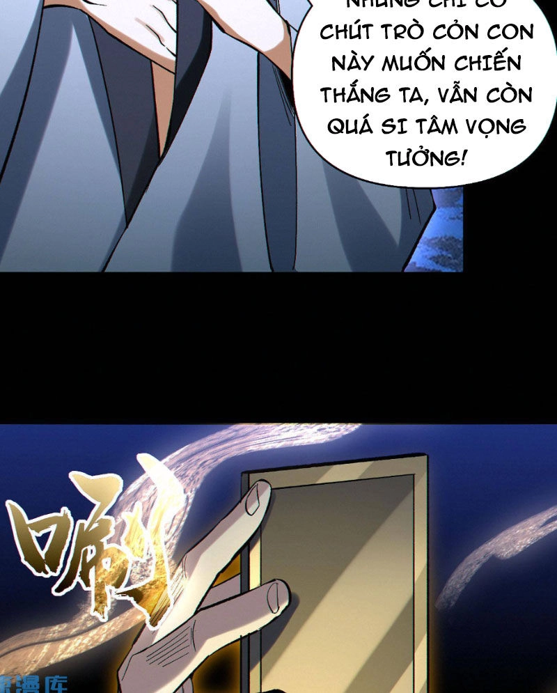 Cướp Đoạt Vô Số Thiên Phú, Ta Trở Thành Thần Ở Thời Đại Toàn Dân Chuyển Chức Chapter 79 - 17