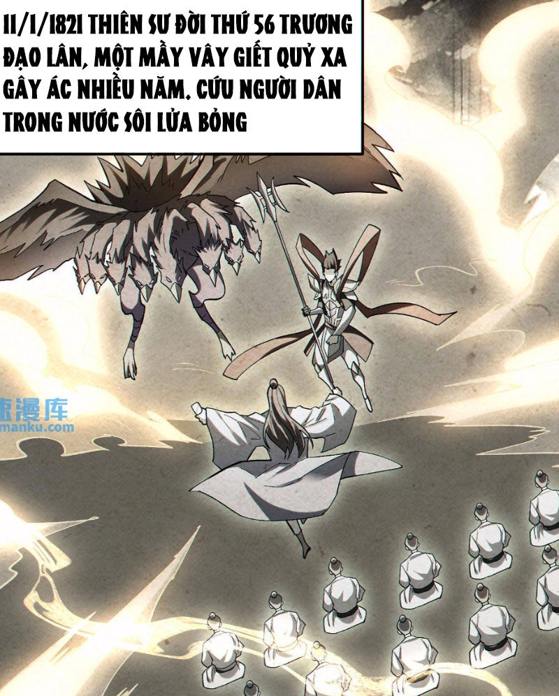 Cướp Đoạt Vô Số Thiên Phú, Ta Trở Thành Thần Ở Thời Đại Toàn Dân Chuyển Chức Chapter 79 - 22