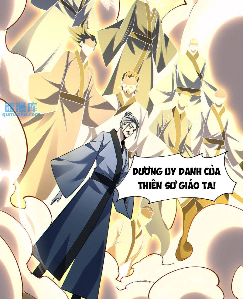 Cướp Đoạt Vô Số Thiên Phú, Ta Trở Thành Thần Ở Thời Đại Toàn Dân Chuyển Chức Chapter 79 - 31