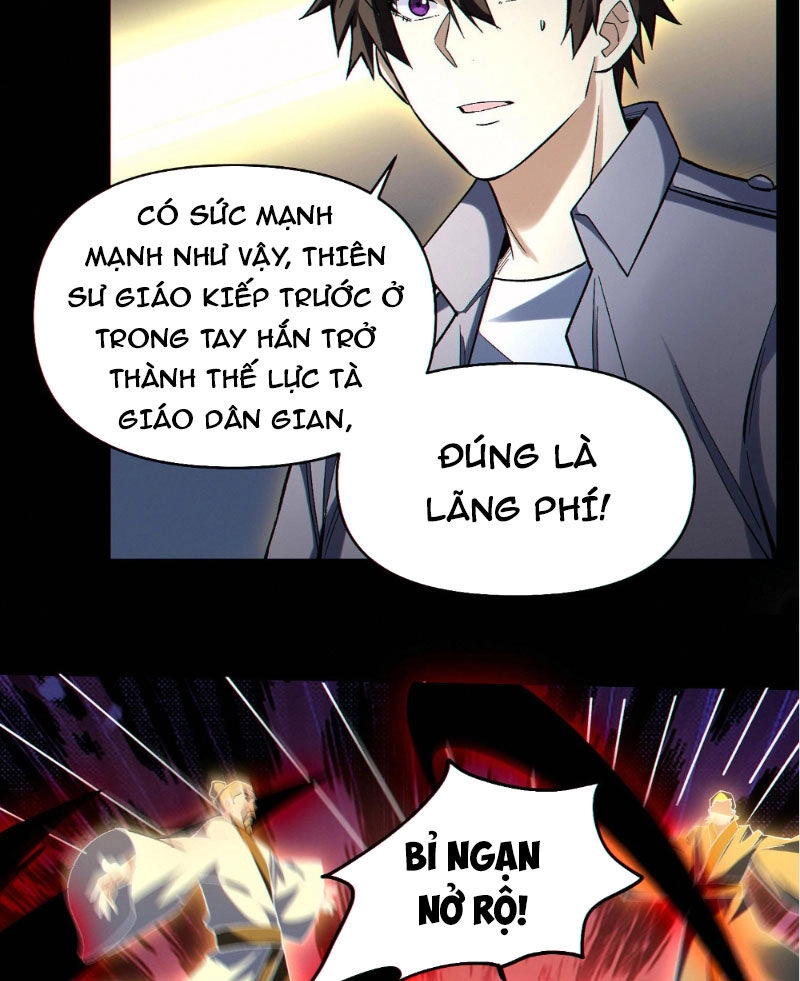 Cướp Đoạt Vô Số Thiên Phú, Ta Trở Thành Thần Ở Thời Đại Toàn Dân Chuyển Chức Chapter 79 - 33