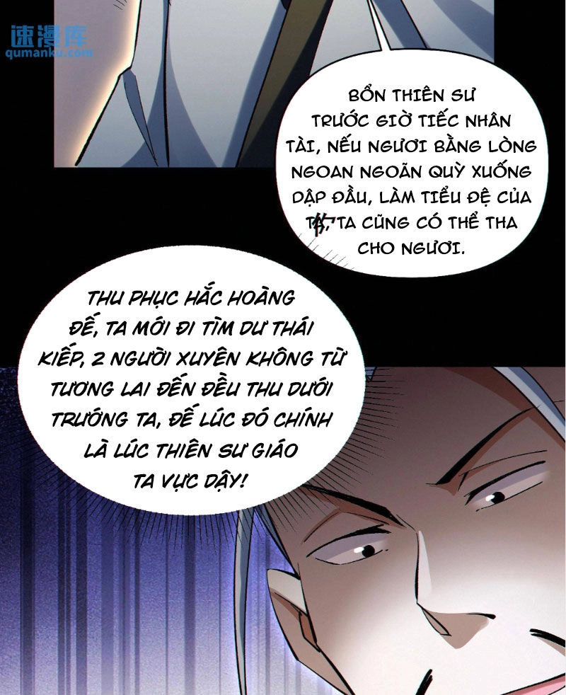 Cướp Đoạt Vô Số Thiên Phú, Ta Trở Thành Thần Ở Thời Đại Toàn Dân Chuyển Chức Chapter 79 - 40