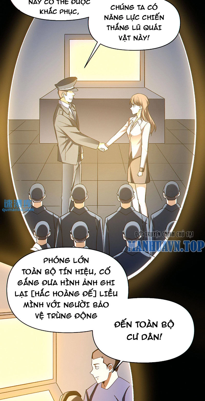 Cướp Đoạt Vô Số Thiên Phú, Ta Trở Thành Thần Ở Thời Đại Toàn Dân Chuyển Chức Chapter 80 - 5