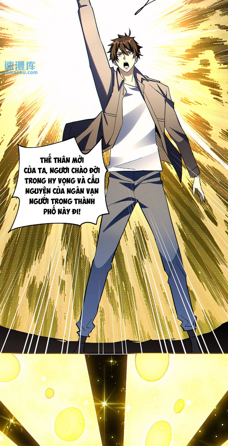 Cướp Đoạt Vô Số Thiên Phú, Ta Trở Thành Thần Ở Thời Đại Toàn Dân Chuyển Chức Chapter 80 - 9