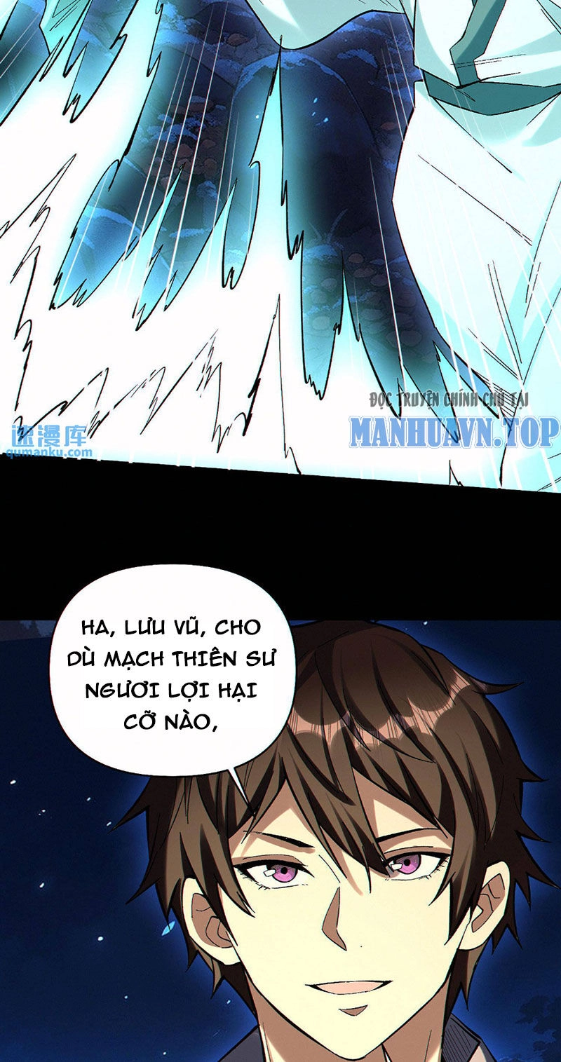 Cướp Đoạt Vô Số Thiên Phú, Ta Trở Thành Thần Ở Thời Đại Toàn Dân Chuyển Chức Chapter 80 - 17