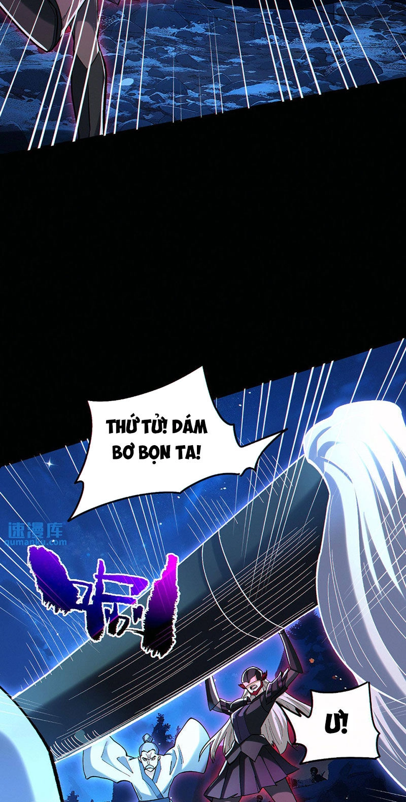 Cướp Đoạt Vô Số Thiên Phú, Ta Trở Thành Thần Ở Thời Đại Toàn Dân Chuyển Chức Chapter 81 - 3