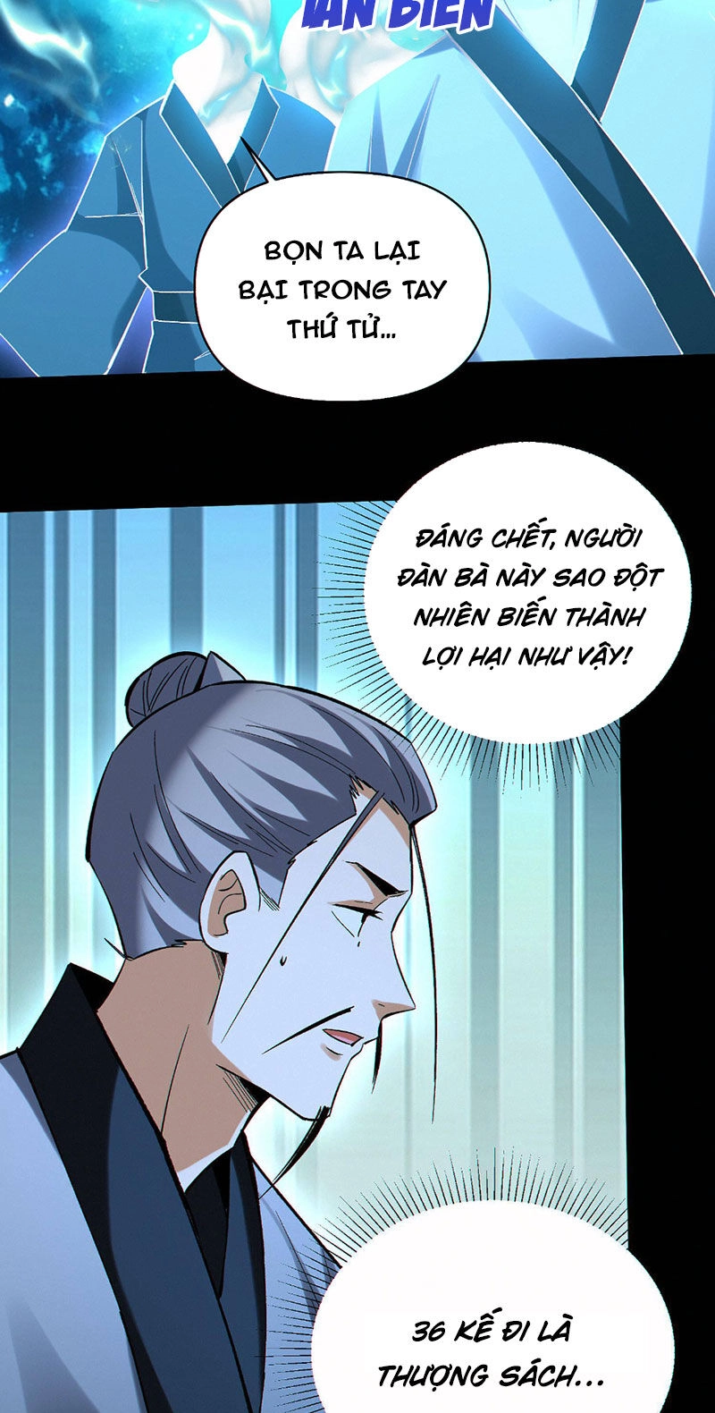 Cướp Đoạt Vô Số Thiên Phú, Ta Trở Thành Thần Ở Thời Đại Toàn Dân Chuyển Chức Chapter 81 - 13